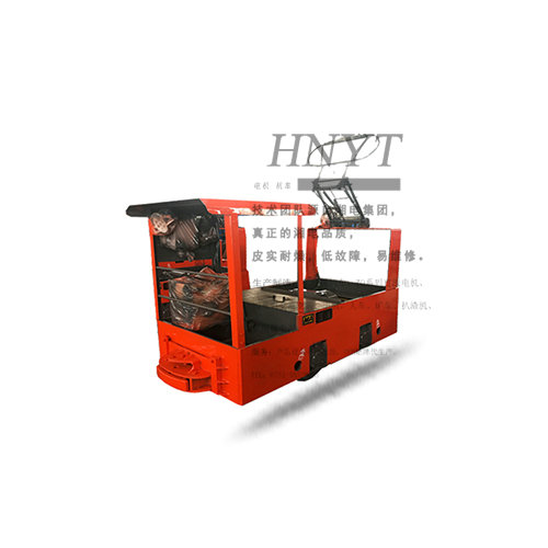 CJY1.5噸架線式變頻電機車